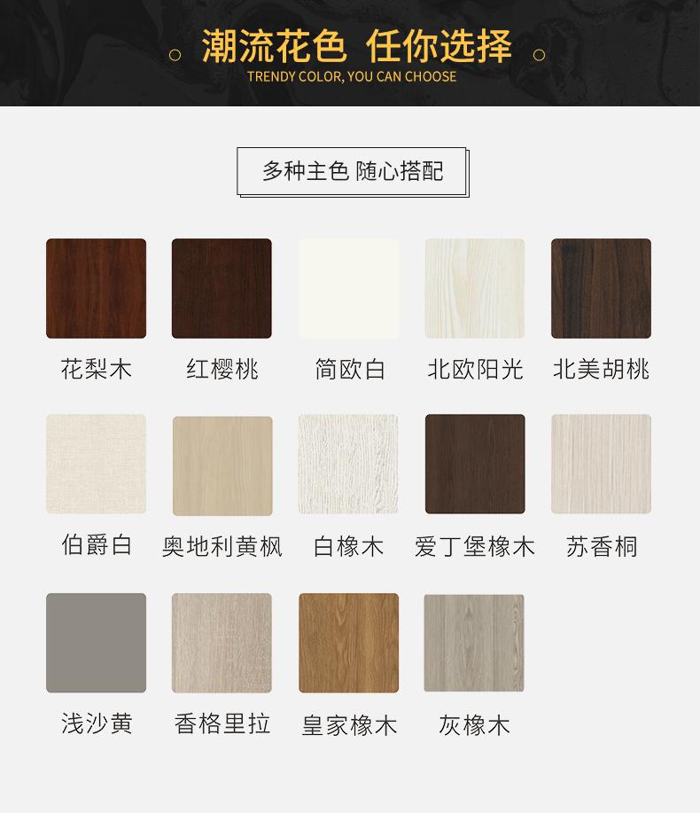 伊丽莎白系列_客厅_家居产品详情图_产品款式
