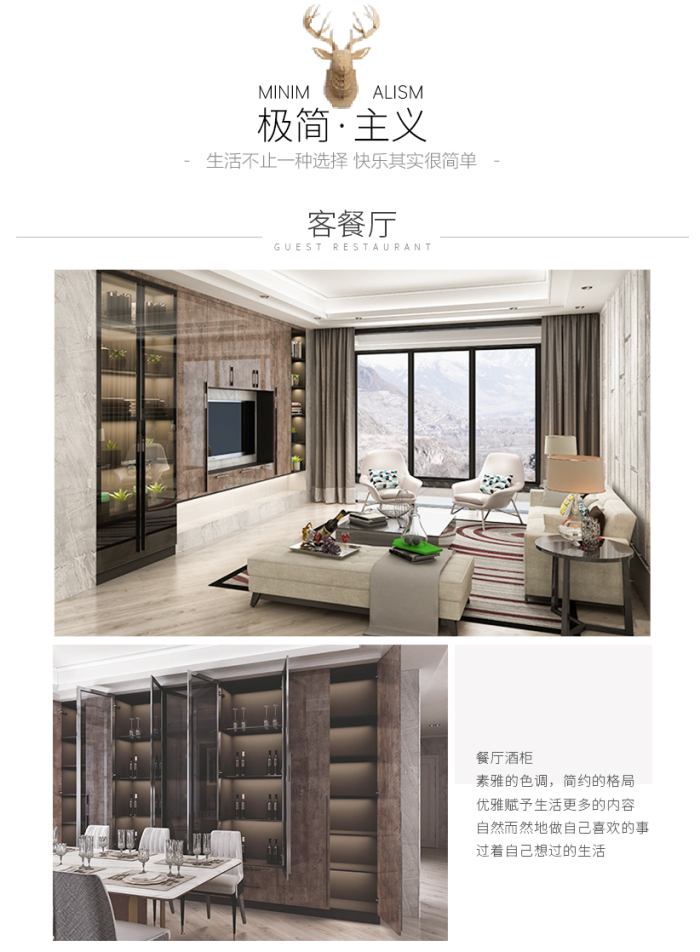 加盟定制家具好还是成品家具好？定制家具店面无需库存投资风险较小