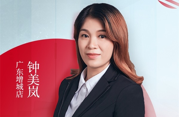 美尼美人：以最美的姿态，迎接春暖花开